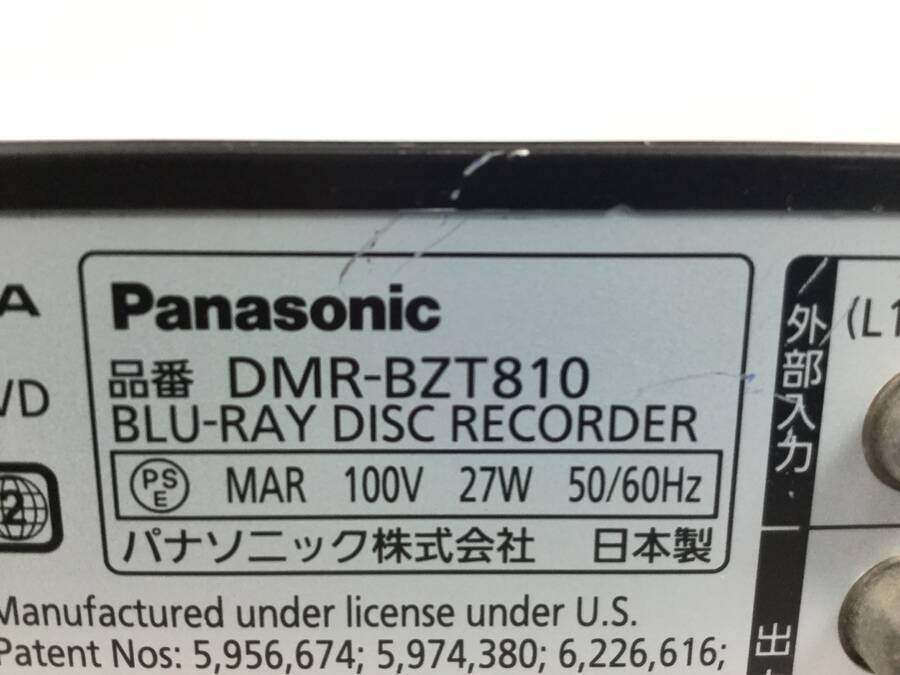DMR-BZT810 Panasonic パナソニック - HDD⁄BDレコーダー DIGA HDD1TB