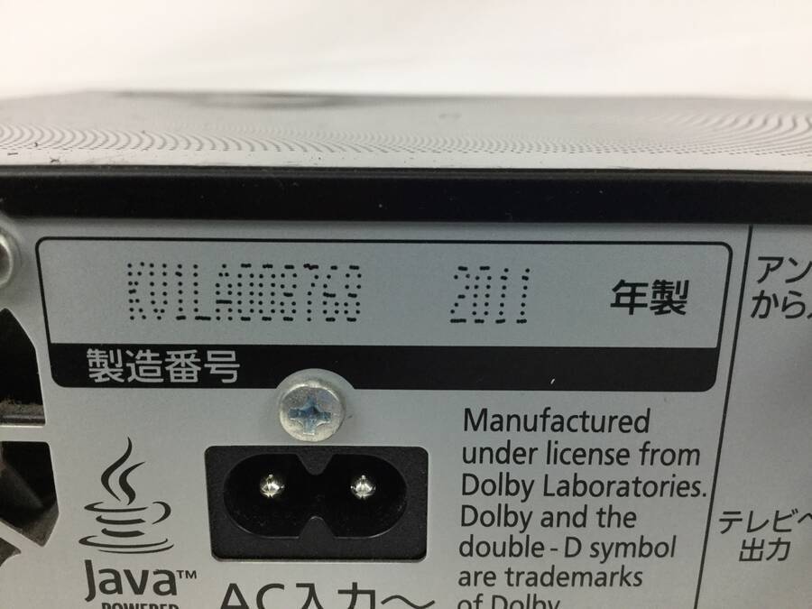 DMR-BZT810 Panasonic パナソニック - HDD⁄BDレコーダー DIGA HDD1TB