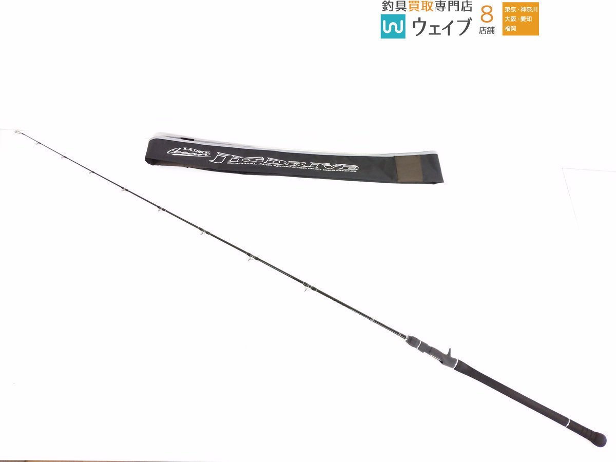 がまかつ ラグゼ オーシャン ジグドライブ B60MH-RF