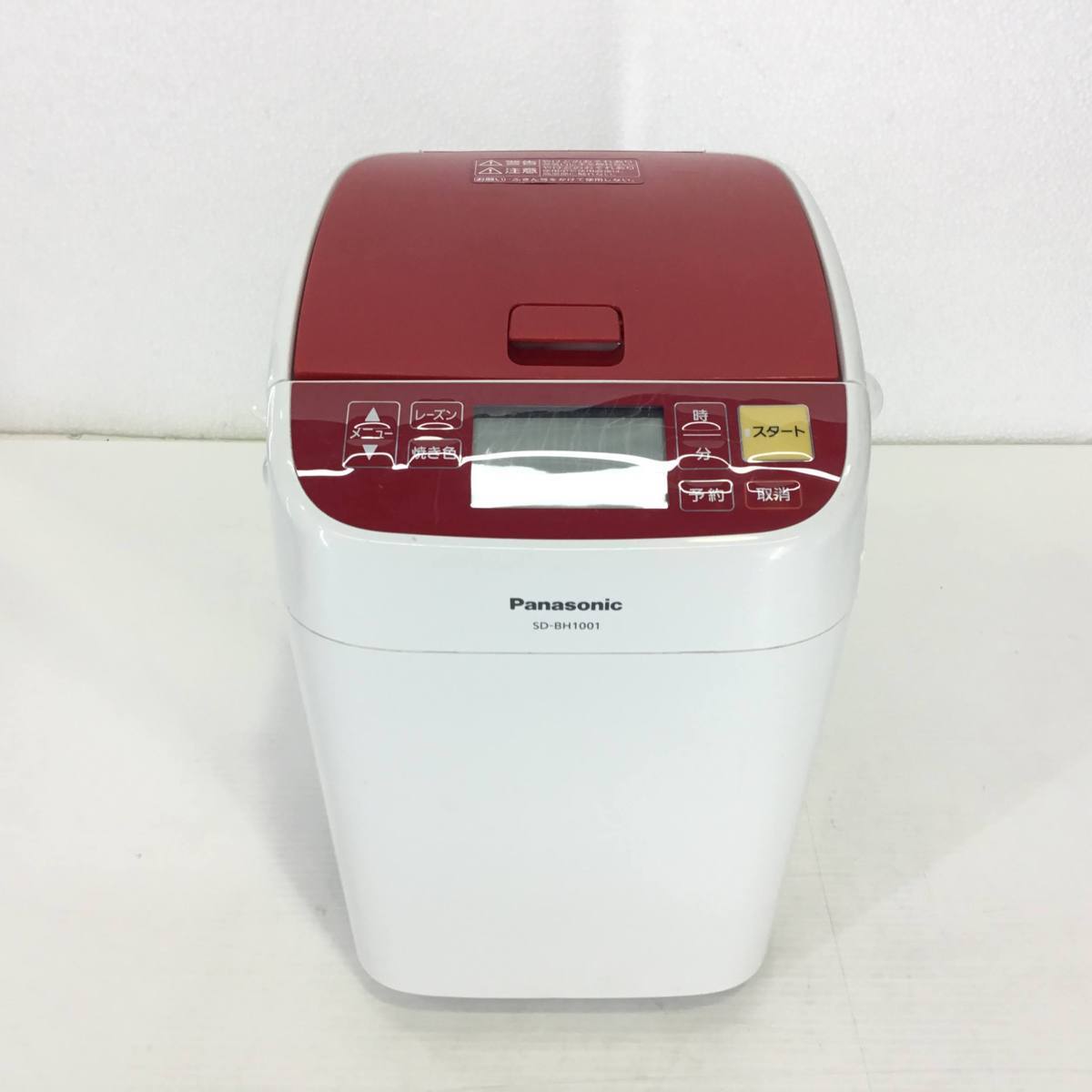 siroca 焼きたてホームベーカリー SHB-315 開封済み未使用 tktkt