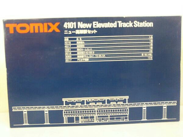 TOMIX 4101 ニュー高架駅セット