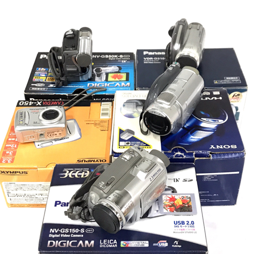 Panasonic Camcorder camcorder at Crutchfield PV-GS150 VDR-D310