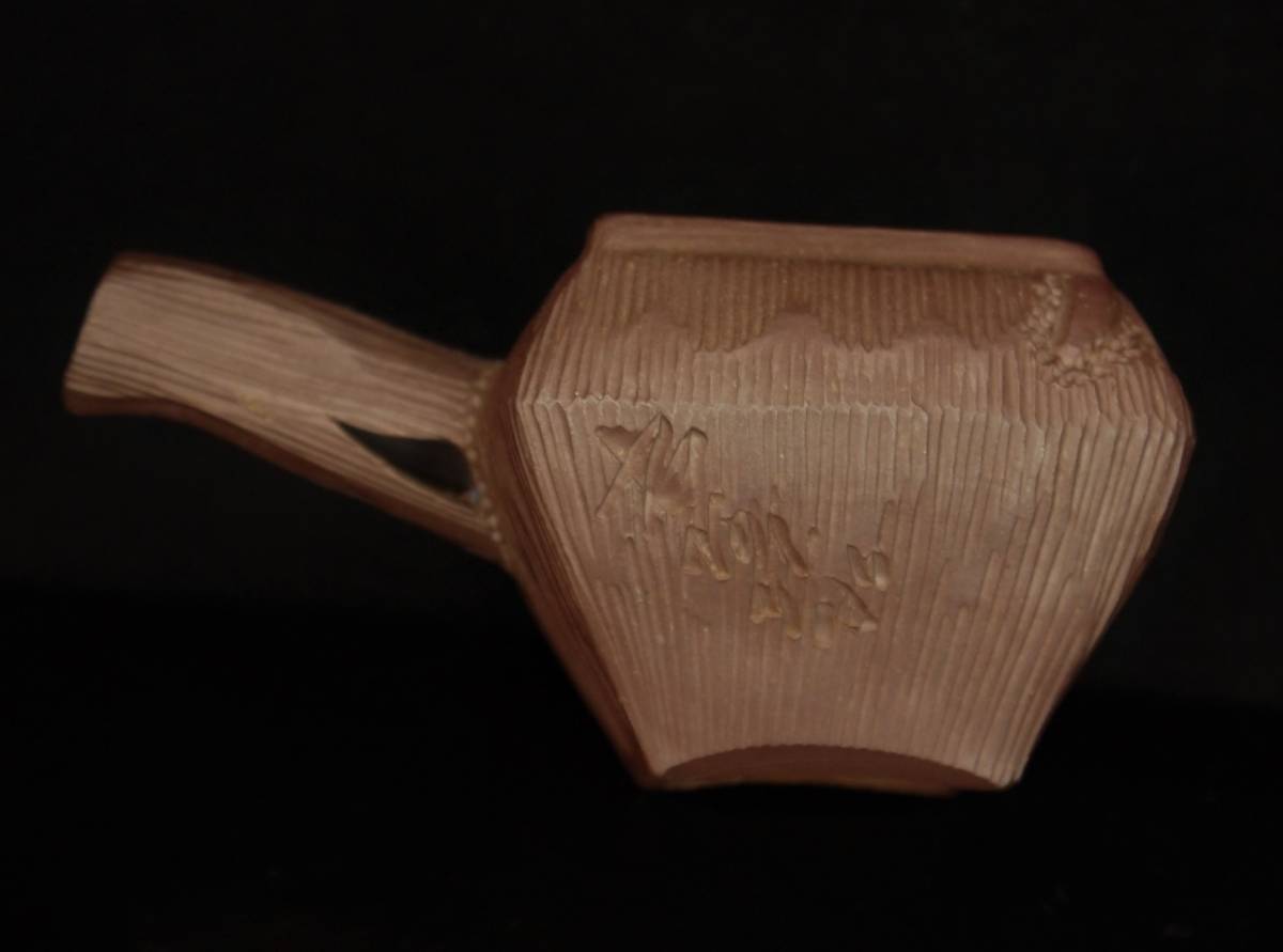 鳳】萬古焼☆煎茶道具 萬古 木阿弥 横手急須 在銘 茶器 茶具 茶瓶