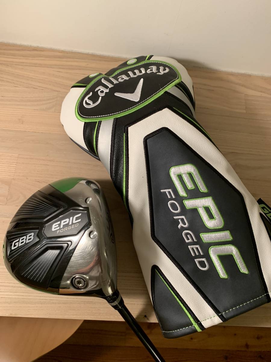 キャロウェイ GBB エピック epicフォージド ドライバー 10.5度 R