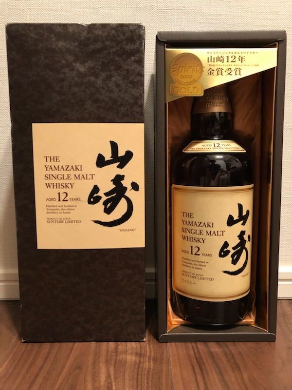 サントリー : 山崎12年 ウイスキーの 750ml シングルモルト 旧ラベル 
