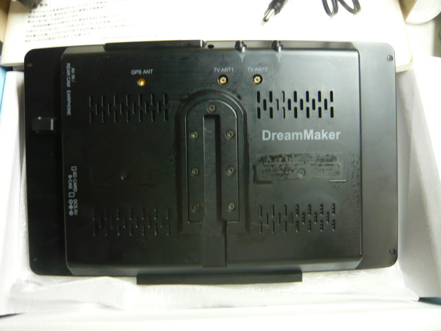 DreamMaker PN907A ドリームメーカー なさ トラック用カーナビ DreamMaker PN907A ドリームメーカー なさ トラック用カーナビ