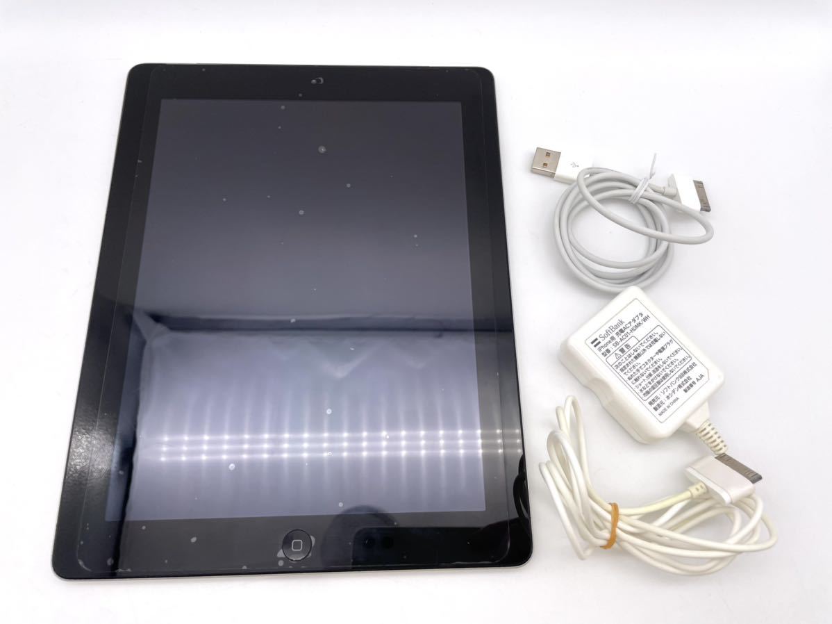 Apple iPad Air SoftBank 32GB アイパッド 13インチiPad Air（M3）・11