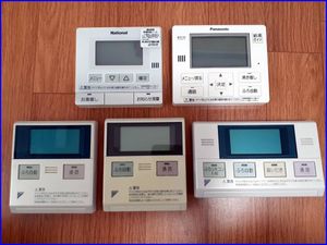 給湯器 ジャンクのYahoo!オークション(旧ヤフオク!)の相場・価格を見る