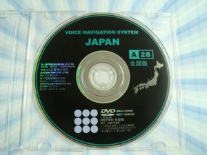 信頼 【おまけ有】新品即決2021年秋版 最新版トヨタ純正ナビソフト全国 