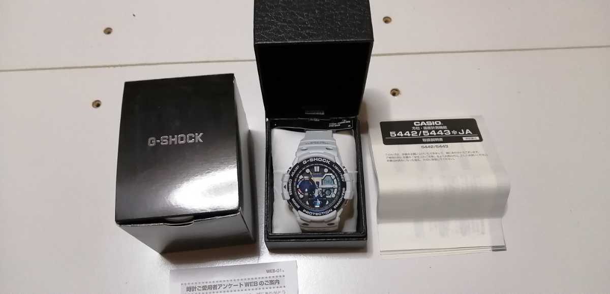 G-SHOCK Gショック GULFMASTER ガルフマスター GN-1000C
