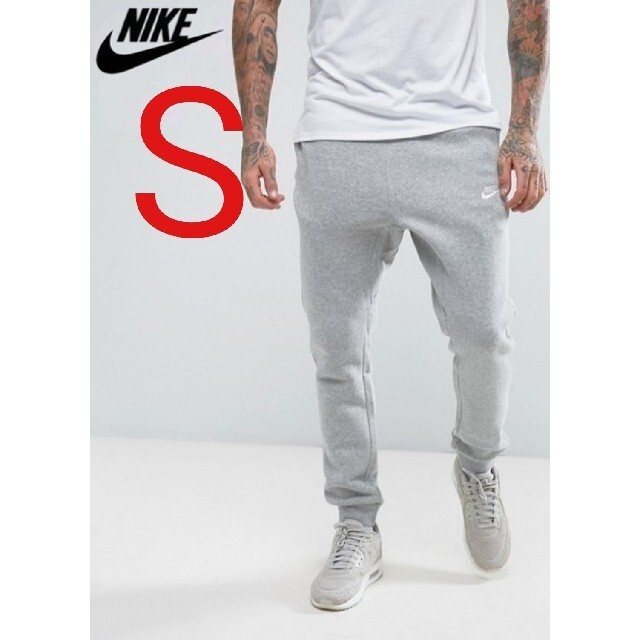 【正規品，豊富な】 NIKE ナイキ スウェットパンツ フレンチテリー ジョガーパンツ bv2680 Sサイズ グレー(その他)｜売買されたオークション情報、yahooの商品情報をアーカイブ公開 - オークファン 男性用