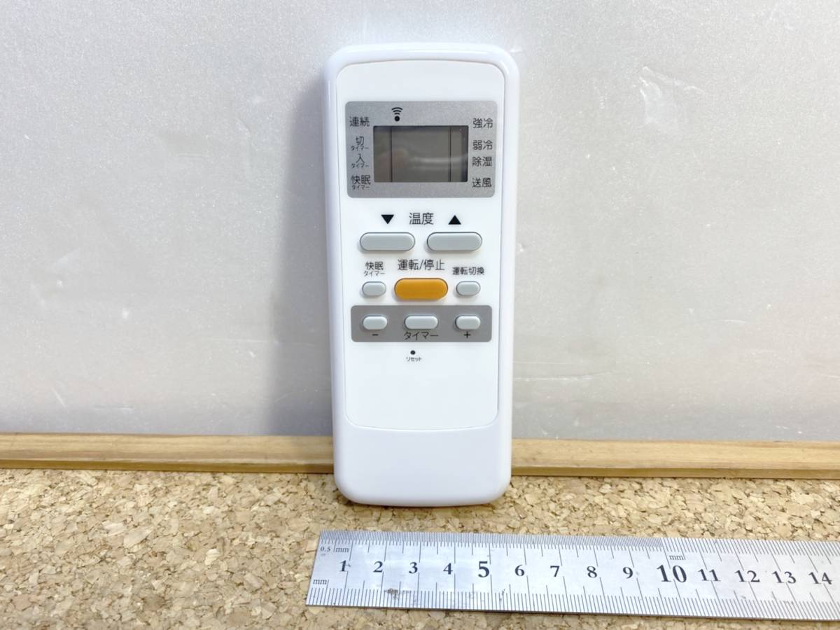 2696 東芝 TOSHIBA 東芝 エアコンリモコン WH-G1J トウシバ WH-G1J