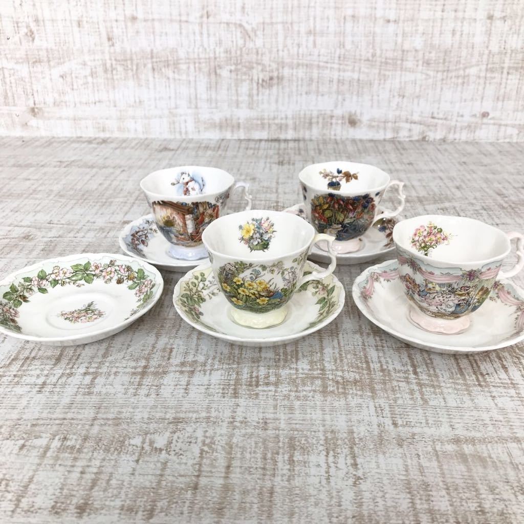 Royal Doulton - Figurine Set Piece China HN Tonkin Place Etsy