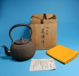 純銀 湯沸 霰のYahoo!オークション(旧ヤフオク!)の相場・価格を見る