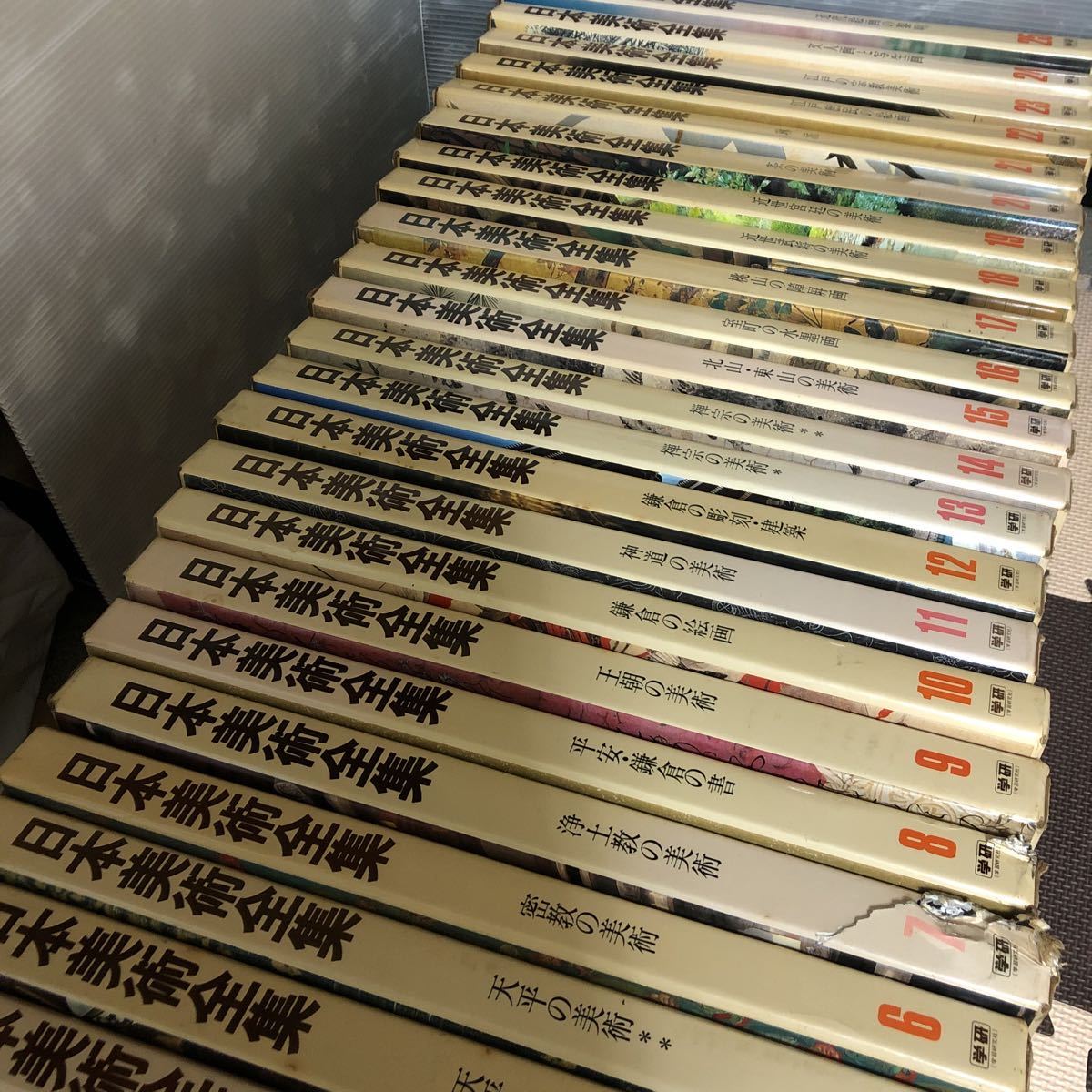 日本美術全集 学研1-25巻 日本美術全集 学研 日本美術全集(1～25