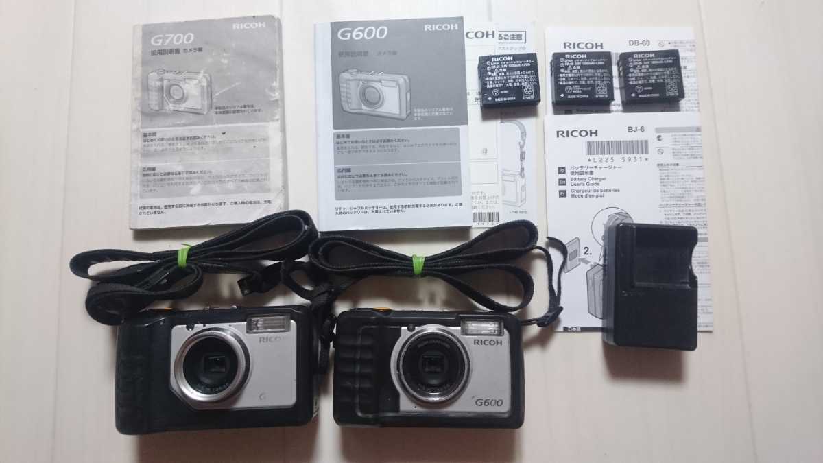 中古 RICOH 現場監督 G600 G700 カメラ CALS付き カメラ2台とバッテリー3個