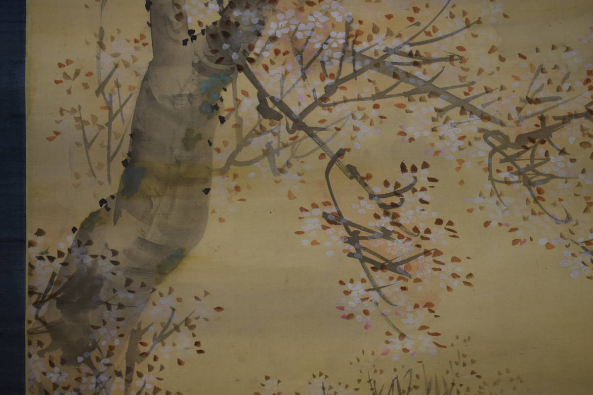 【真作】//里見雲嶺/八幡太郎義家公図/武者絵/勿来関/布袋屋掛軸HI-569_5