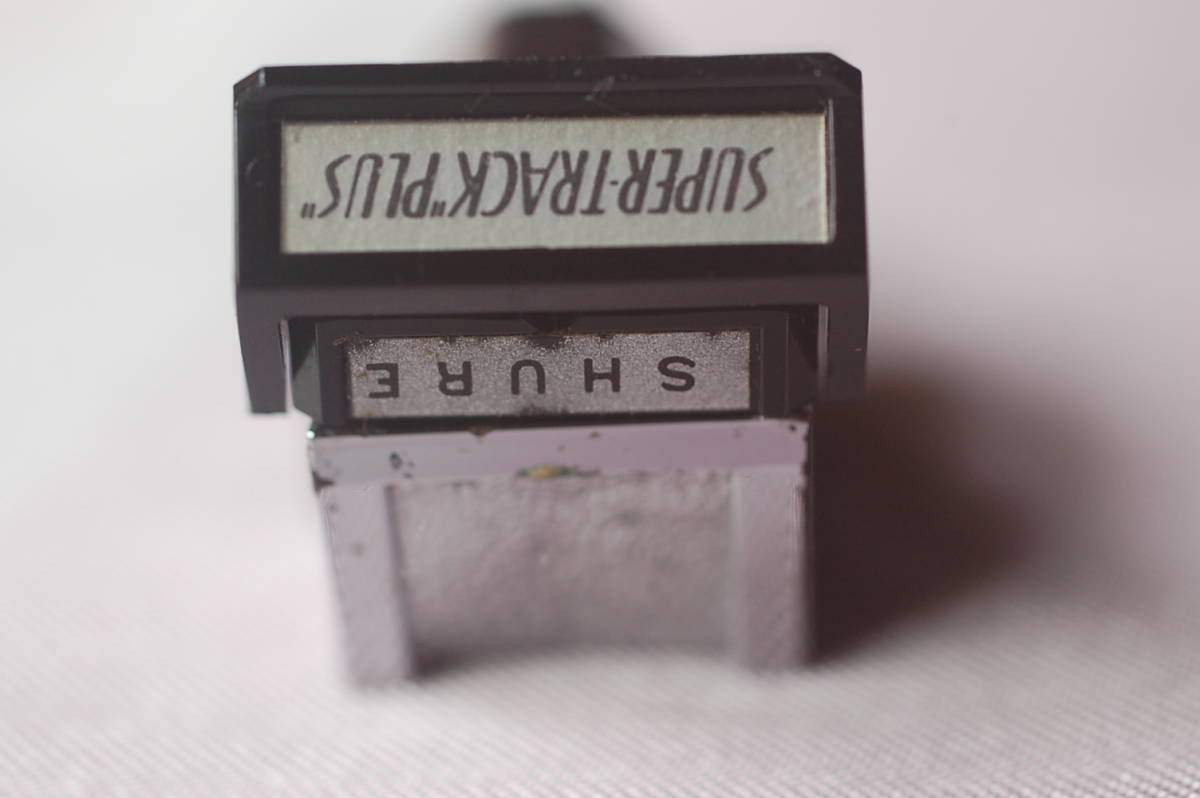SHURE V15 - v15 type shure Type カートリッジ の交換針を変えて音質 