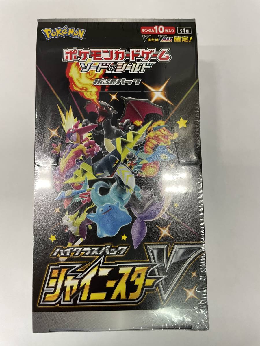 ［シュリンク付きジャンク品］シャイニースター 1BOX ジャンク品シュリンク付き］シャイニースターV 1BOX
