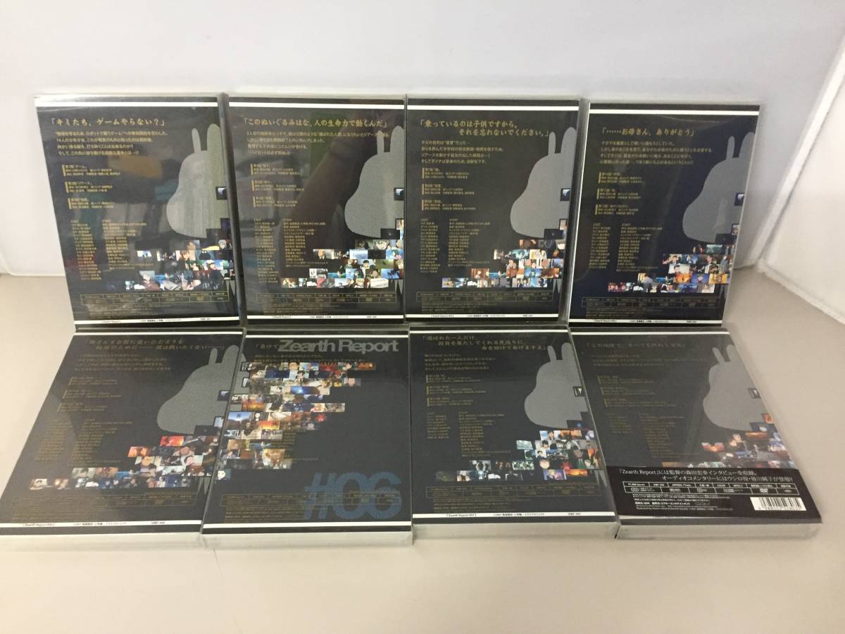 ○ぼくらの 初回生産限定版 DVD 全8巻セット 【21/0904/03