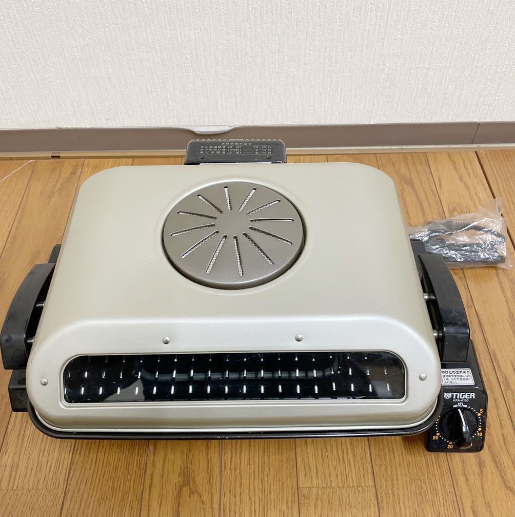 フィッシュロースター - メルカリ TIGER KFA-A130 タイガー 2026年最新