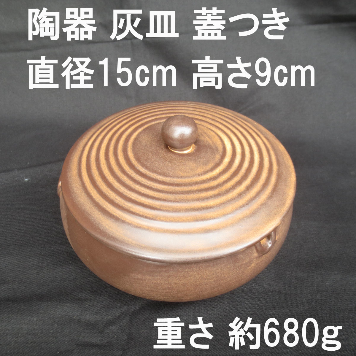 Web Shop会員だけのお得な特典 鳳】即決！未使用/未開封 中国書画道具