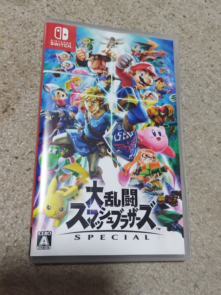 ☆Nintendo Switch 大乱闘スマッシュブラザーズ SPECIAL ☆ ネコポス