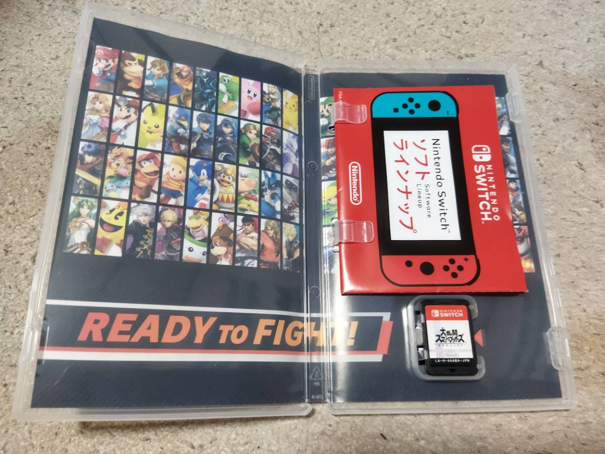 ☆Nintendo Switch 大乱闘スマッシュブラザーズ SPECIAL ☆ ネコポス