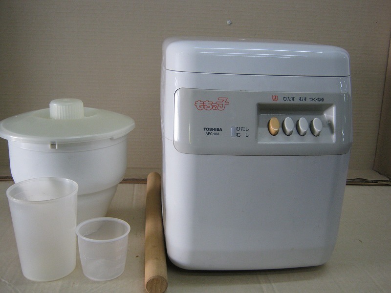人気定番，豊富な 東芝もちつき機 もちっ子 AFC-10A ^00UI05D(キッチン、食卓)｜売買されたオークション情報、yahooの商品情報をアーカイブ公開 - オークファン その他