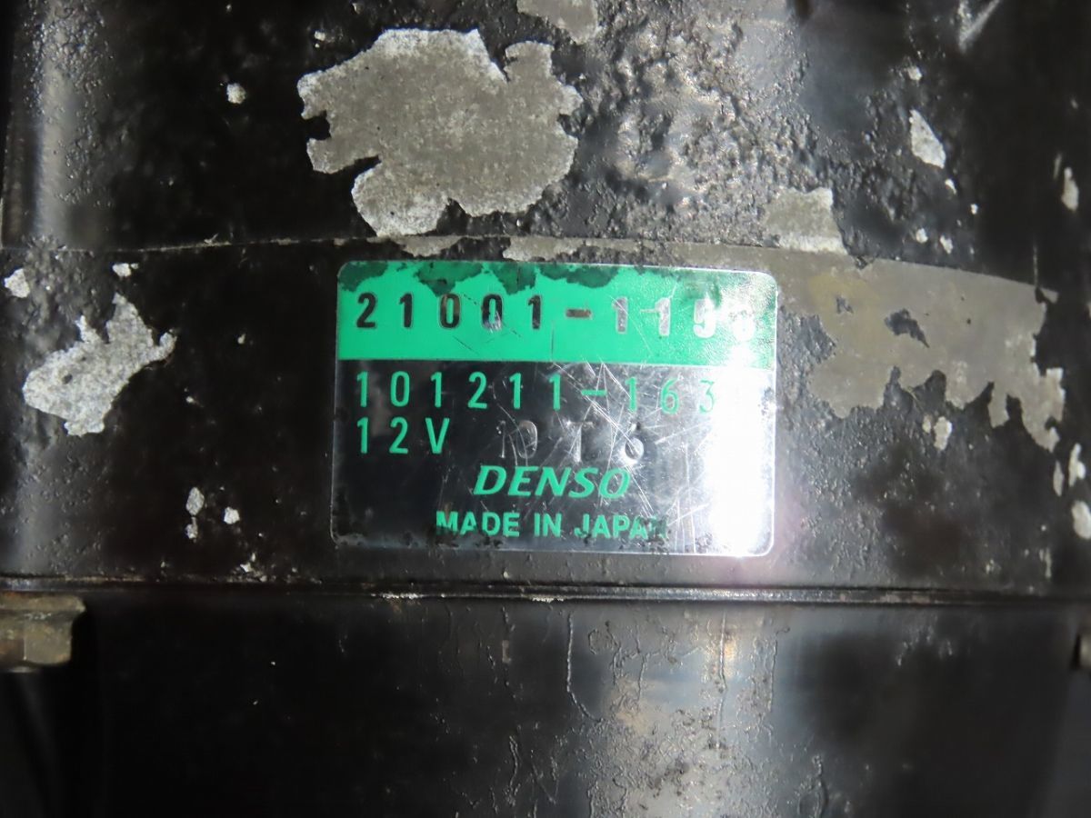後ほど 1998年 ZRX1100 ZRT10C C2 オルタネーター ジェネレーター【080