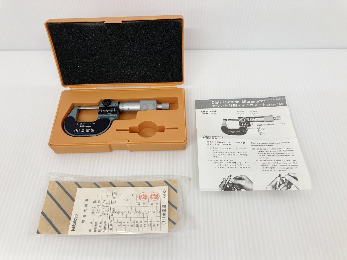 Mitutoyo ミツトヨ M810-25 カウント外側マイクロメータ No.193-101