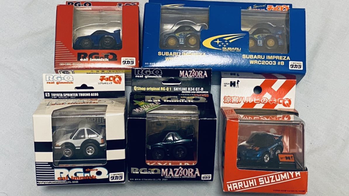 タカラ チョロQ RG-Qリアルギミック R34 AE86 涼ハルヒFD3S WRC