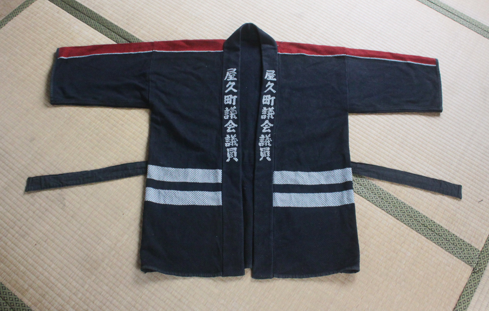 消防 刺し子 （検索）消防半纏⁄藍染 火消し法被 法被とズボンのセット 