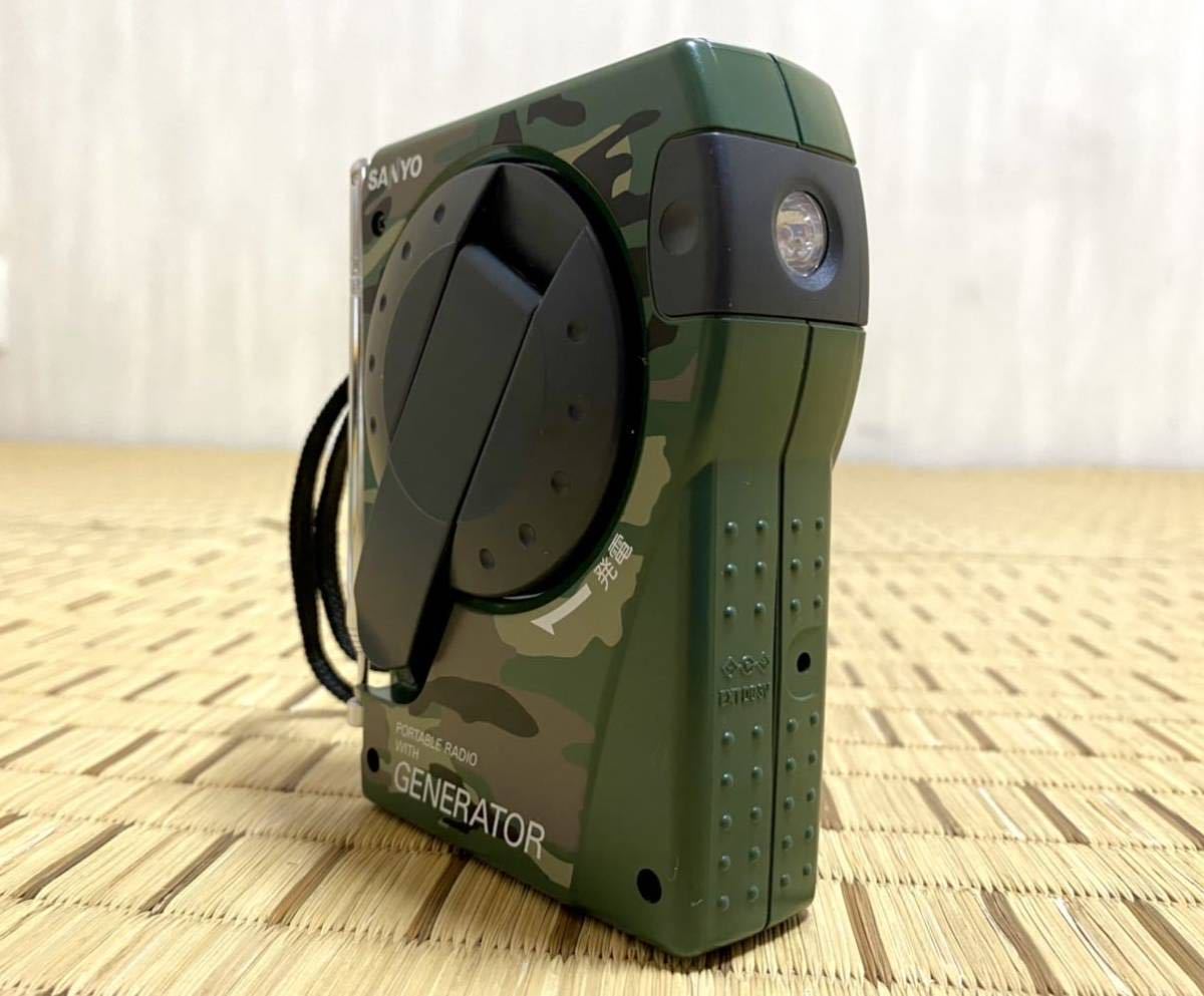 アウトドアにも便利【SANYO/三洋電機 手回し発電機能付き ワイドFM/AM2