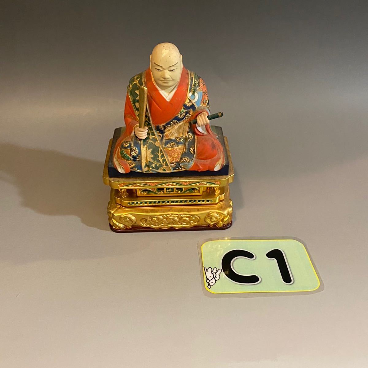 仏教美術 彩色 金属工芸 日蓮上人 日蓮 日蓮宗 仏具 仏像 重量 仏教美術 彩色 金属工芸 日蓮上人 日蓮 日蓮宗 仏具 仏像 重量