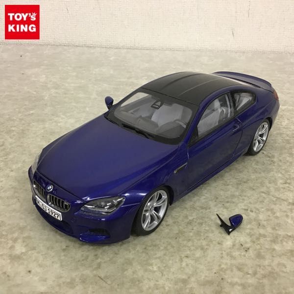 極希少タミヤ RCヨット シリーズ 1⁄20 YAMAHA