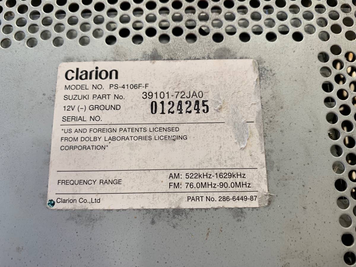スズキ純正 CBA-HE21S ラパン　CD/MDプレーヤー　クラリオン製　PS-4106F-F SUZUKI PART No.39101-72JA0 作動確認済み_5