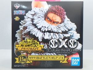 ワンピース 一番くじ カタクリの平均価格は1 9円 ヤフオク 等のワンピース 一番くじ カタクリのオークション売買情報は9件が掲載されています