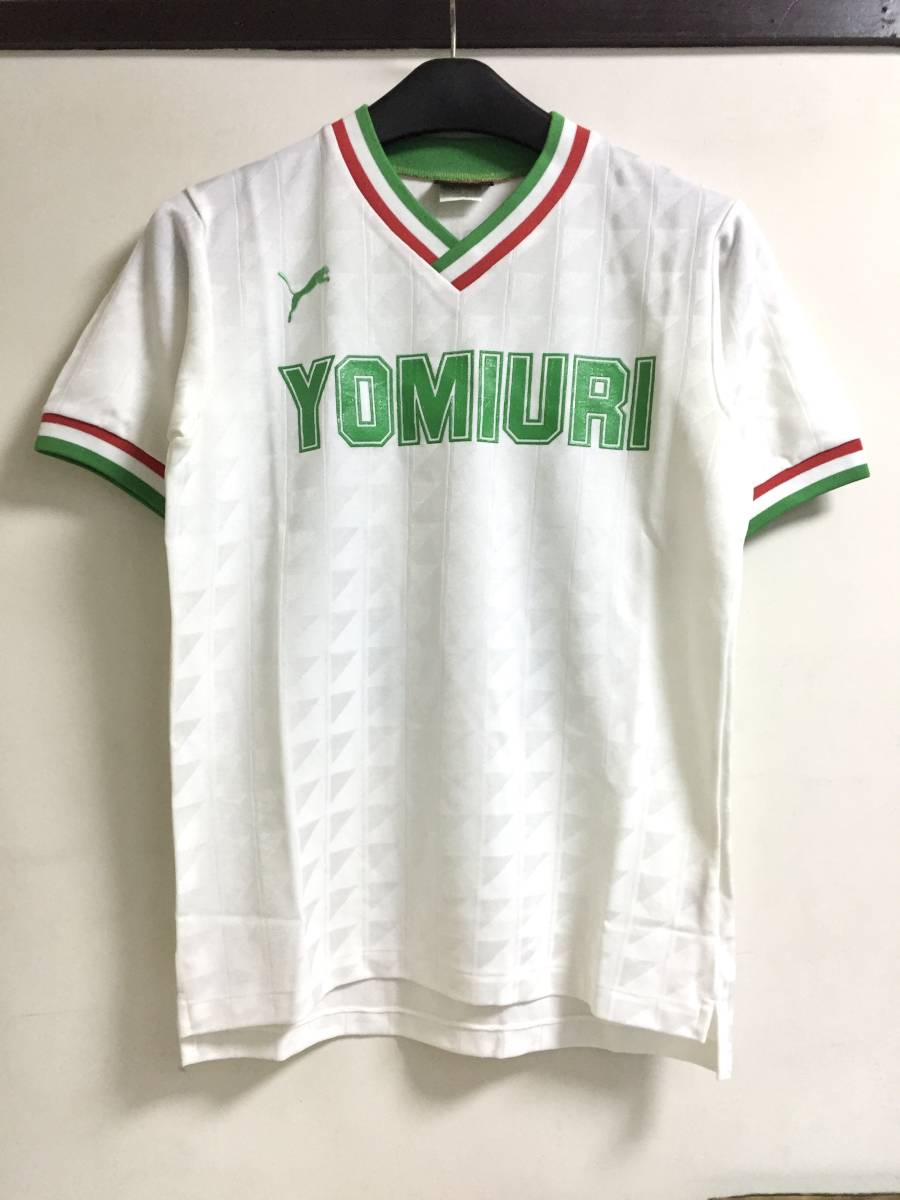 ユニフォーム 読売クラブ NO.5 2026年最新Yahoo!オークション サッカー 