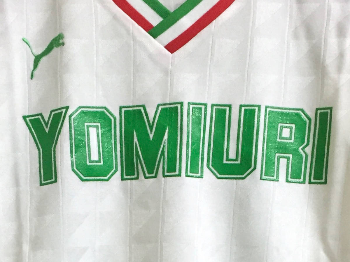 ユニフォーム 読売クラブ NO.5 2026年最新Yahoo!オークション サッカー 