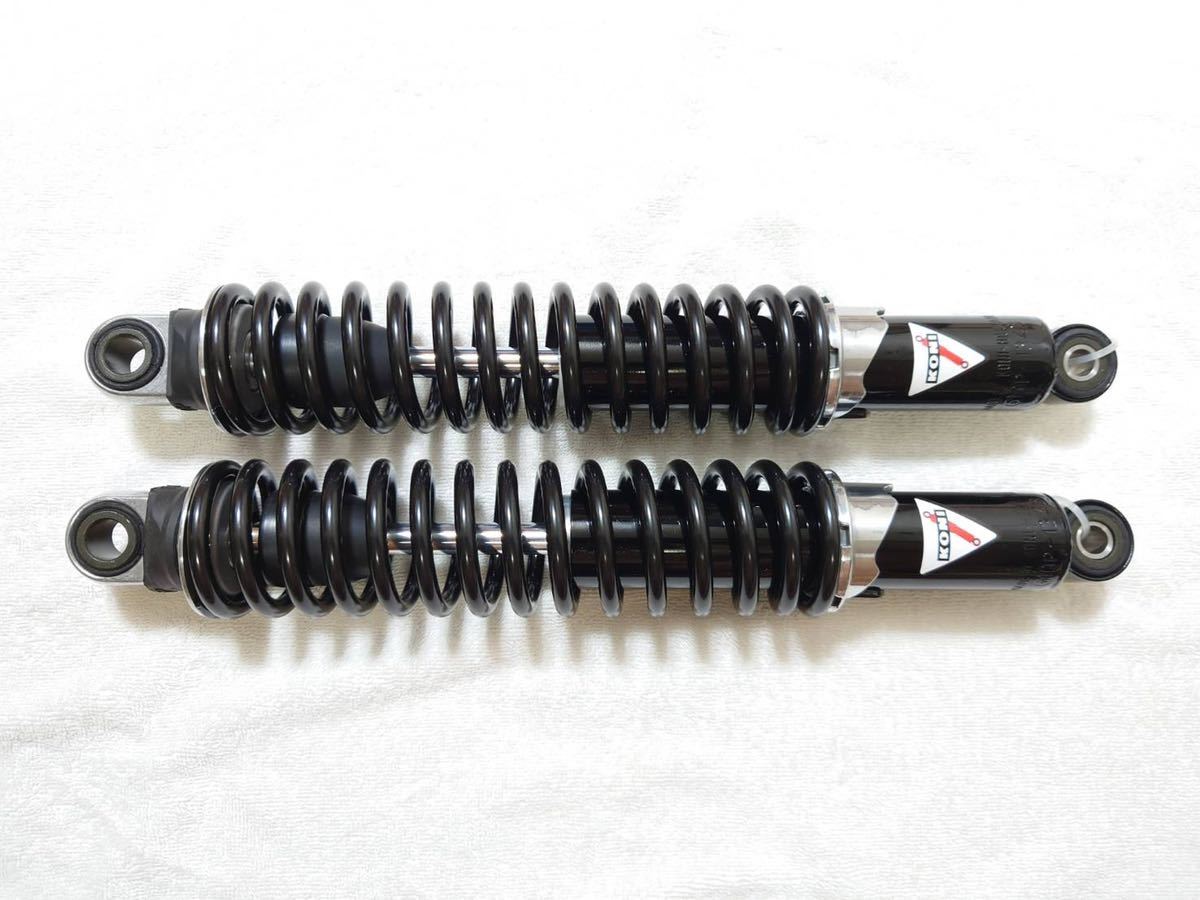 当時物 美品 コニー 1343 オフセットあり KONI Z750RS Z1Z2 MK2 Z750FX KZ900 kZ1000 リアショック (ヨシムラ beet キジマ マルゾッキ