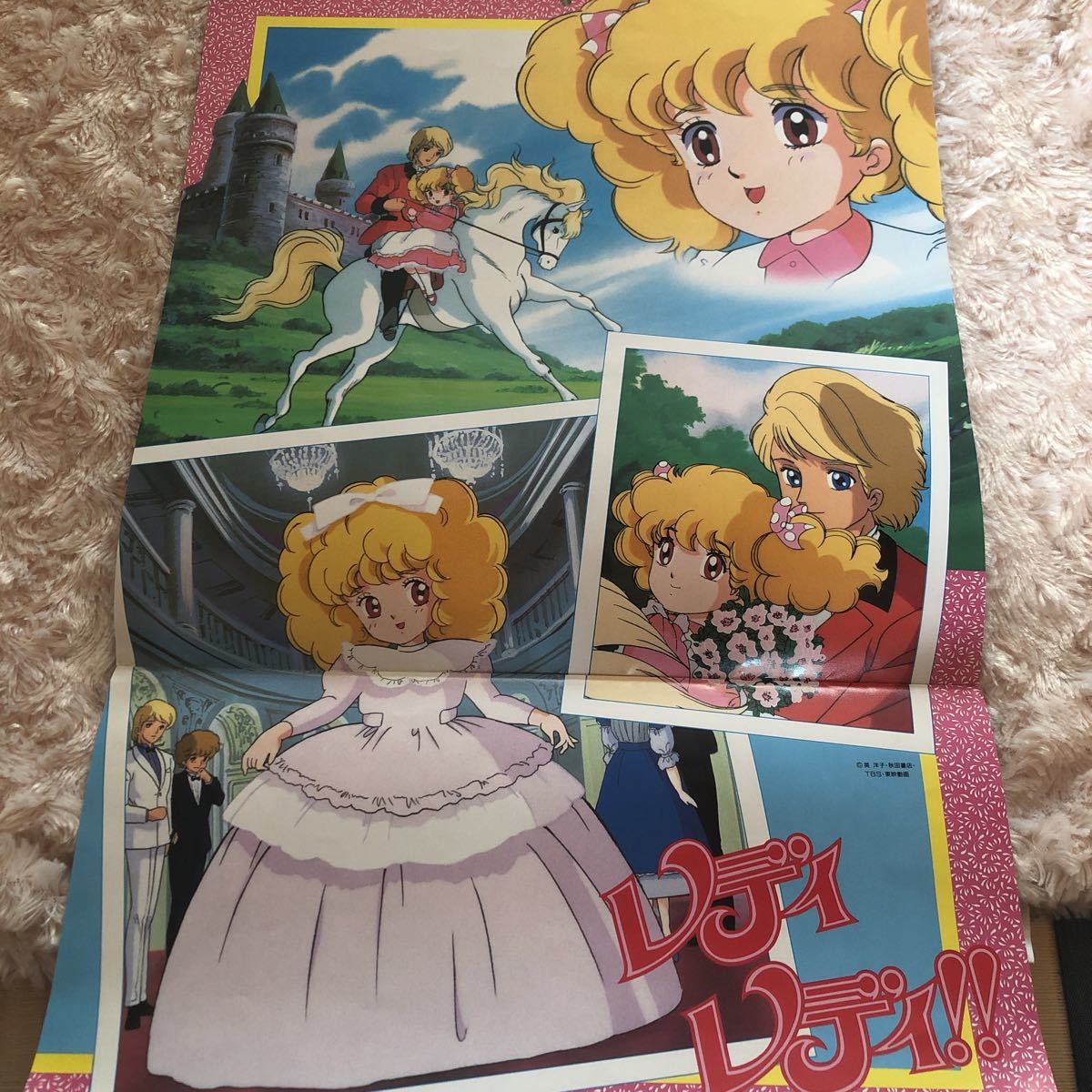 コロムビア アニメカレンダー 聖闘士星矢 ビックリマン レディレディ