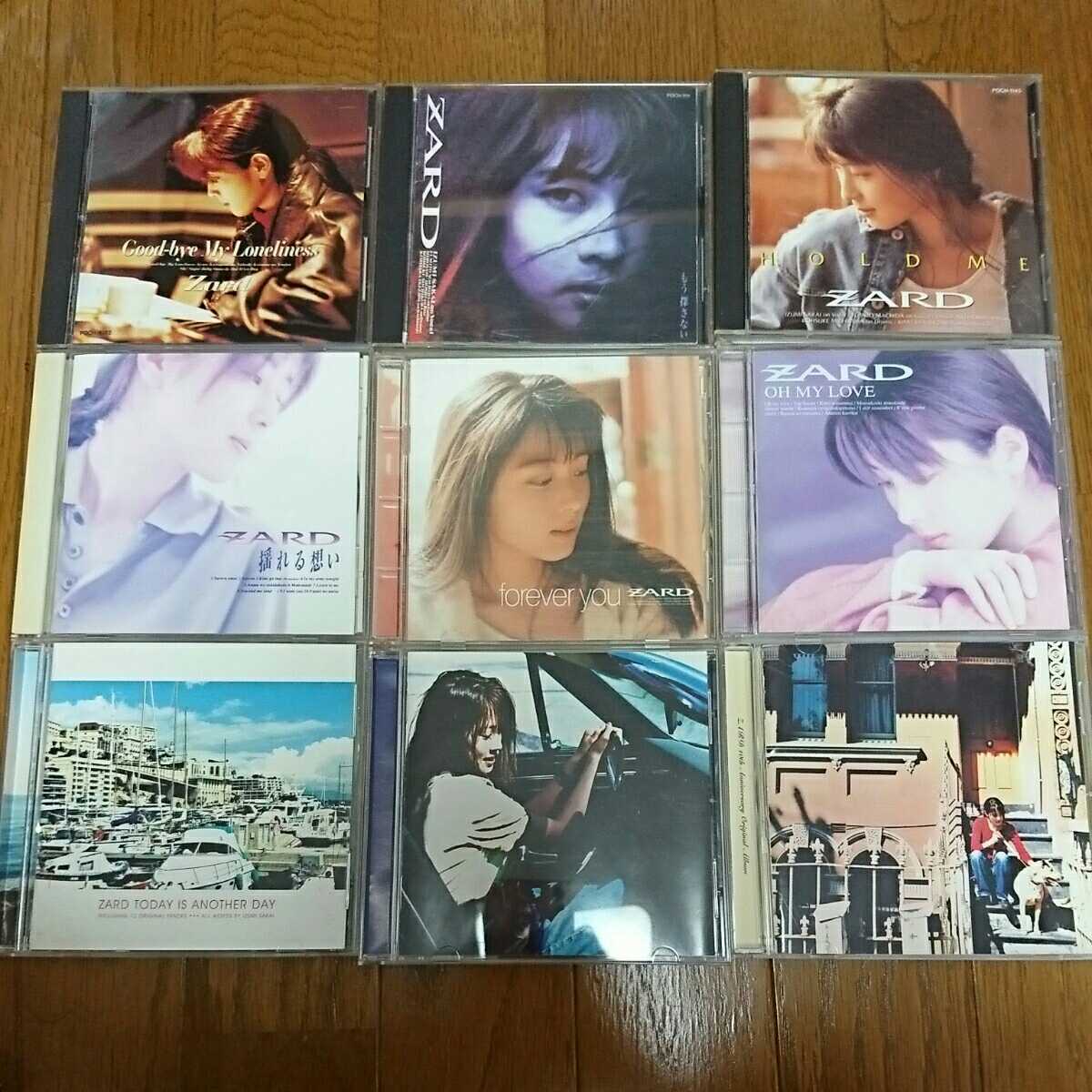 中古 ZARD アルバム HOLD ME 揺れる想い 永遠 BEST 10枚 ZARD HOLD ME