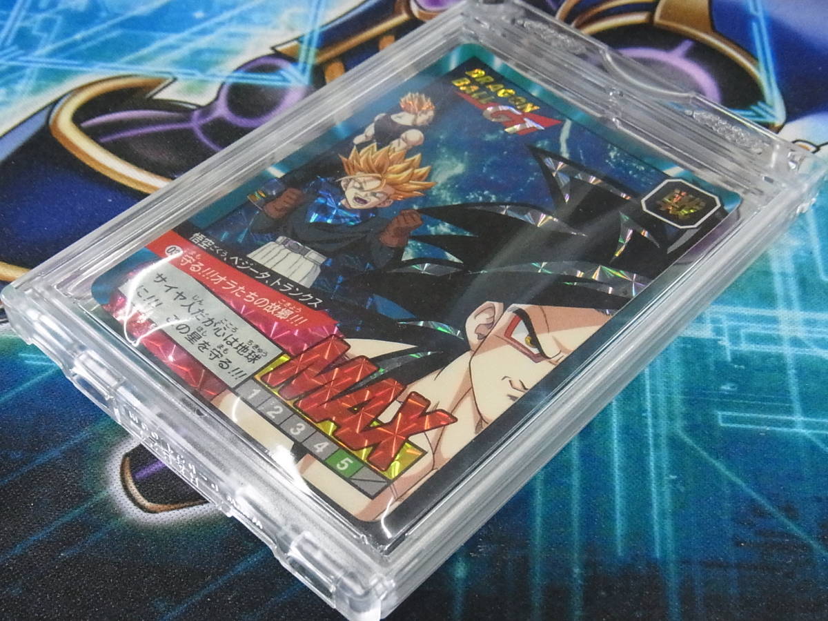 美品希少ドラゴンボールGT カードダス 100 超サイヤ人 当時物
