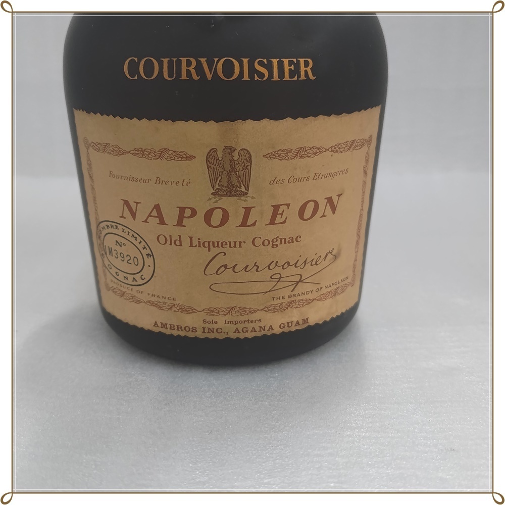 ナポレオン クルボアジェ 700ml 未開栓 古酒 COURVOISIER NAPOLEON