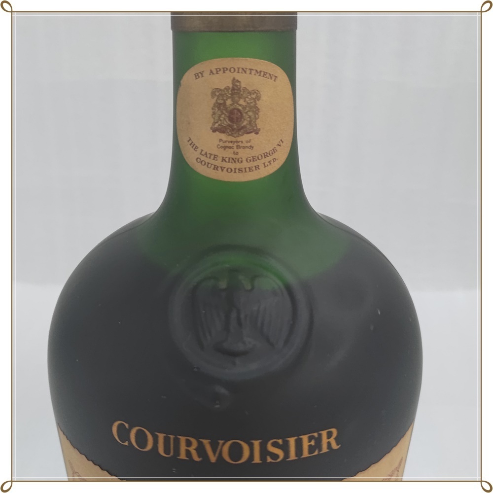 ナポレオン クルボアジェ 700ml 未開栓 古酒 COURVOISIER NAPOLEON