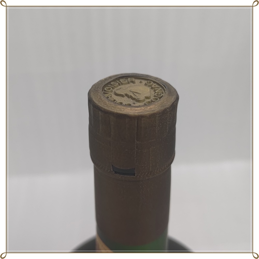 ナポレオン クルボアジェ 700ml 未開栓 古酒 COURVOISIER NAPOLEON