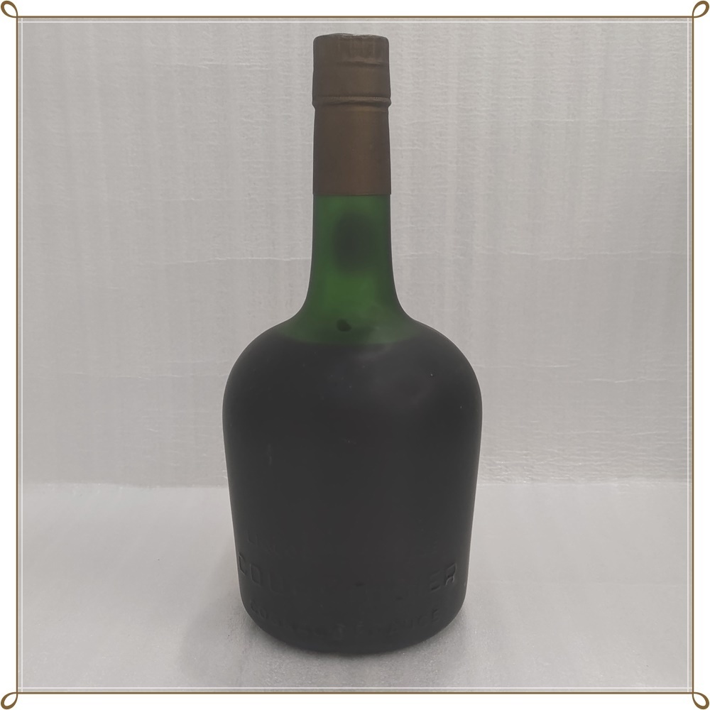 ナポレオン クルボアジェ 700ml 未開栓 古酒 COURVOISIER NAPOLEON