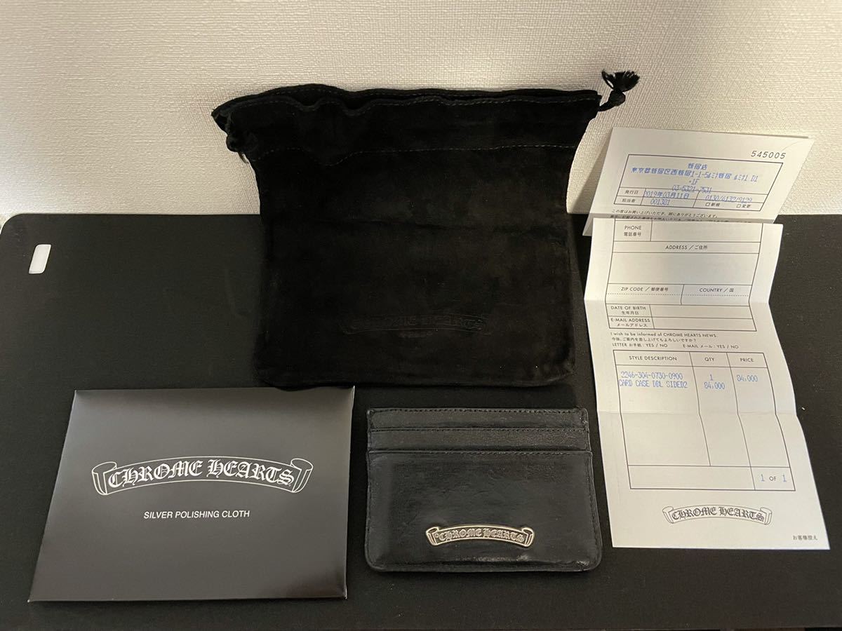 書の紙 新作登場，得価 Chrome Hearts Scroll CardCase クロムハーツ カードケース