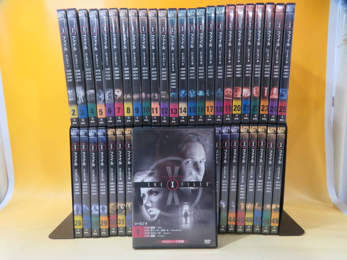 Xファイル デアゴスティーニ DVDコレクション - 全49巻セット : DVD